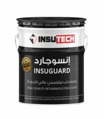 large-insug-removebg-preview1705591061